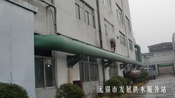 車間設備